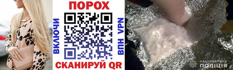 что такое наркотик  Дербент  АМФЕТАМИН Розовый 