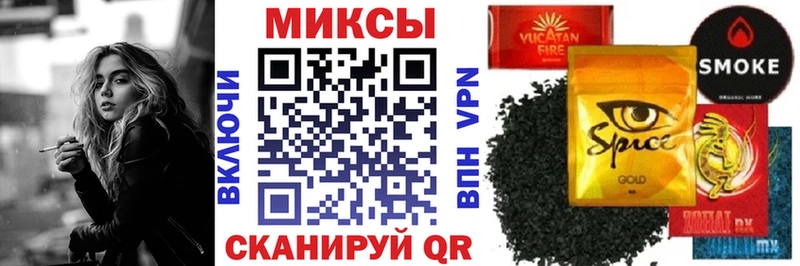 БУТИРАТ 1.4BDO  купить наркотики цена  гидра рабочий сайт  Дербент 