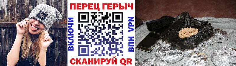 Героин гречка  KRAKEN как зайти  Дербент 
