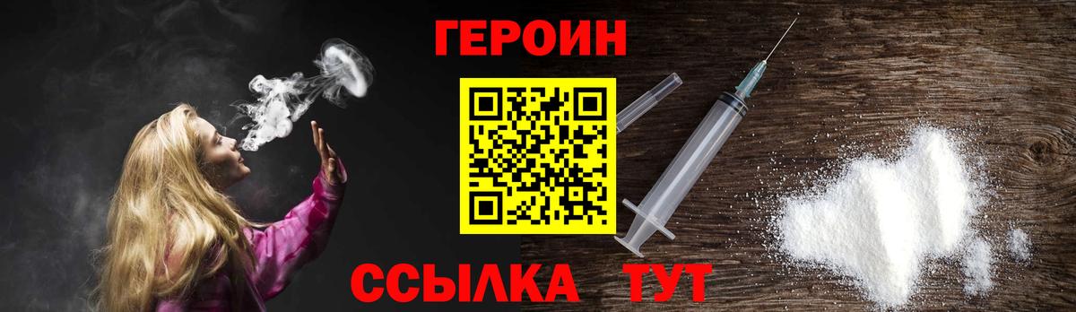 Кокаин Дербент