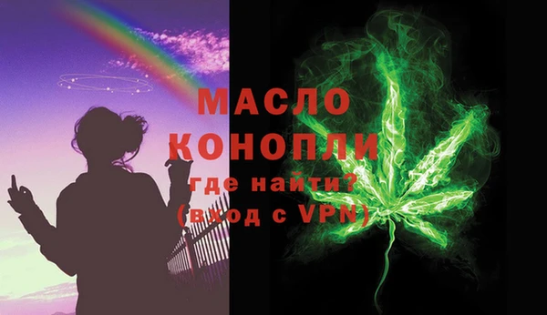 ешки Магадан