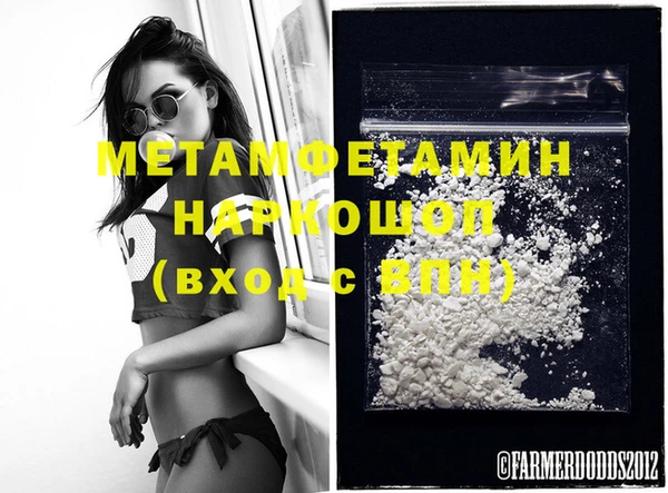 мдпв Майский