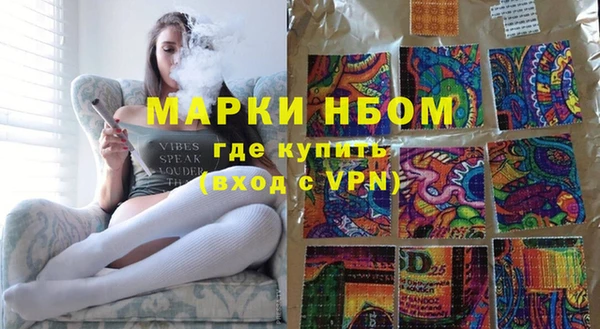 мдпв Майский
