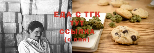 мдпв Майский