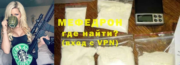 трава Липки