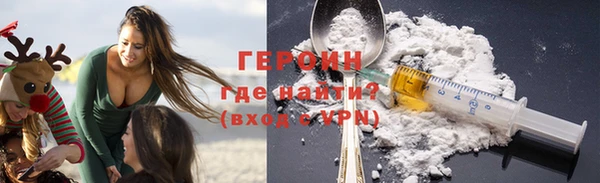 ешки Магадан