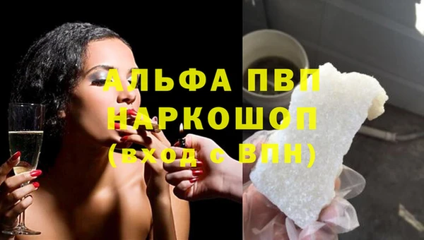 мдпв Майский