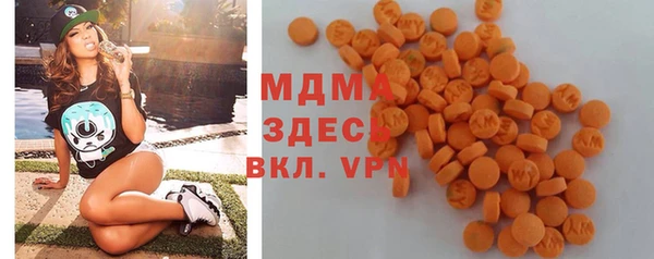 мдпв Майский