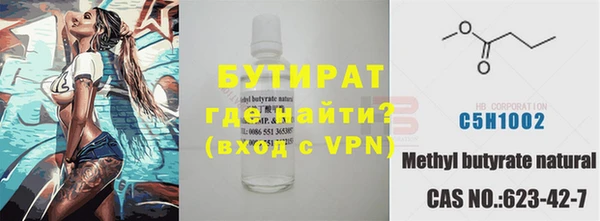 мдпв Майский