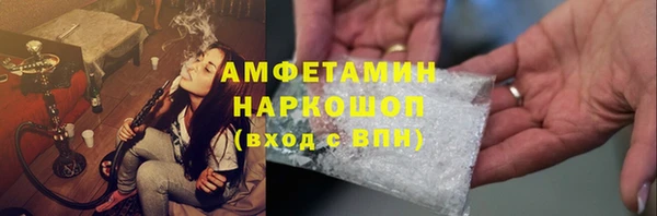 мдпв Майский