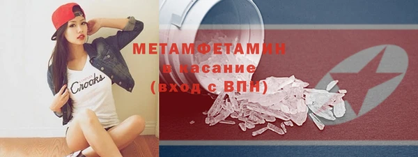 ешки Магадан