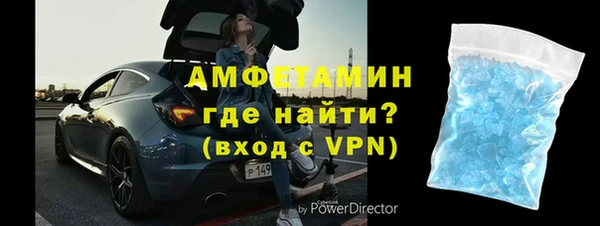 ешки Магадан