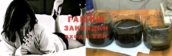 мяу мяу мука Тосно