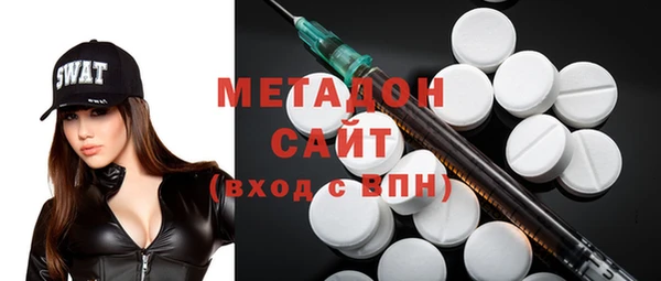 ешки Магадан
