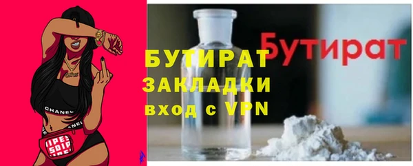 мдпв Майский
