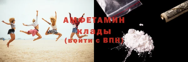 ешки Магадан