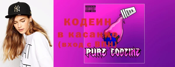 бошки Магас