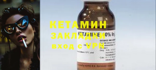 ешки Магадан