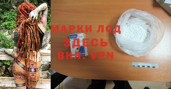 ешки Магадан