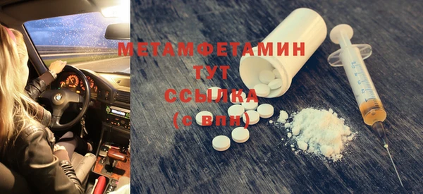 ешки Магадан