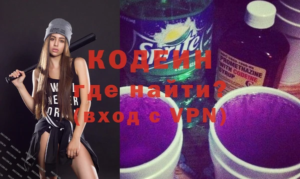 мдпв Майский