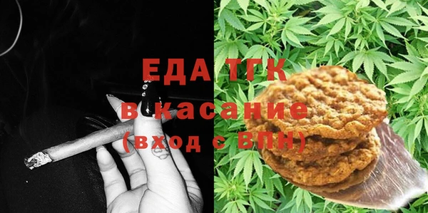 героин Домодедово