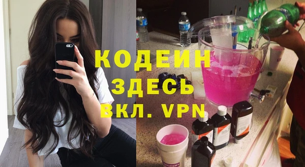 ешки Магадан