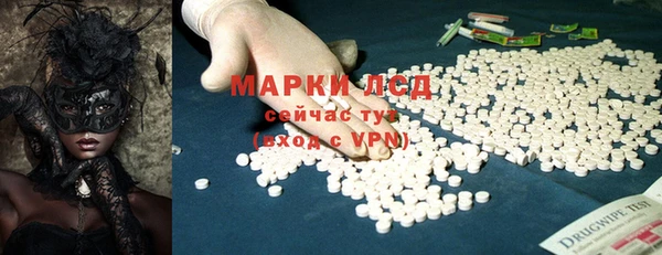 ешки Магадан