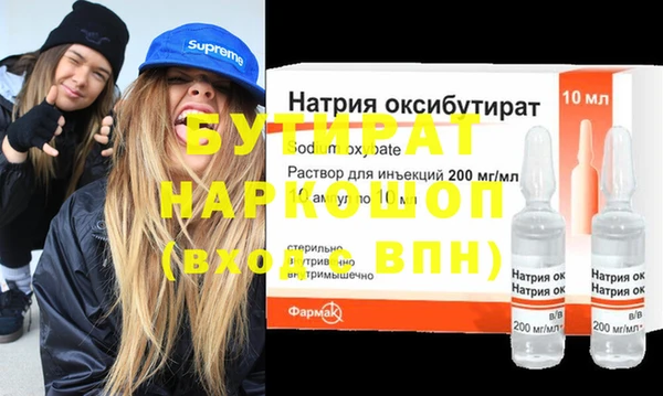 ешки Магадан