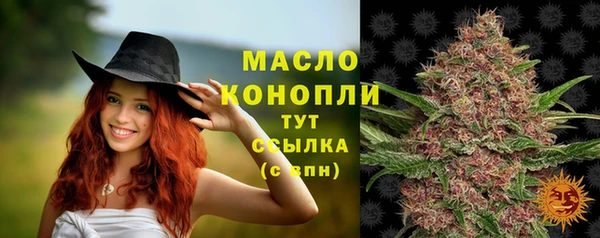 не бодяженный Орехово-Зуево