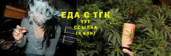 ешки Магадан