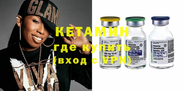 мдпв Майский