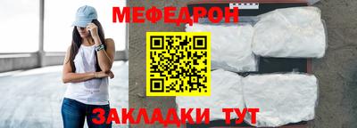 герыч Волжский