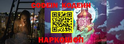 мяу мяу мука Беслан