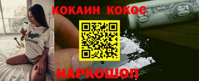 герыч Волжский
