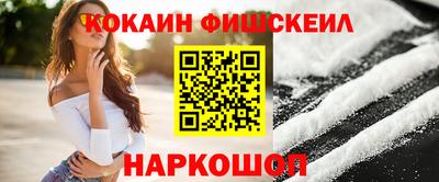 мяу мяу мука Беслан