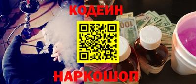 MDMA Волгодонск