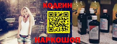 MDMA Волгодонск