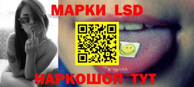 герыч Волжский
