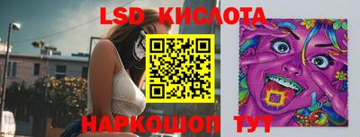 MDMA Волгодонск