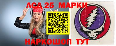 MDMA Волгодонск