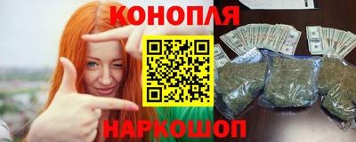 герыч Волжский