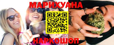 герыч Волжский