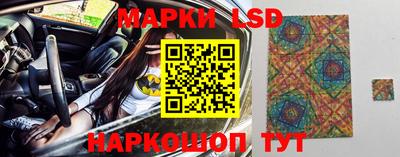 MDMA Волгодонск