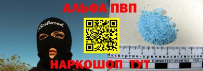 MDMA Волгодонск
