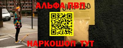 герыч Волжский