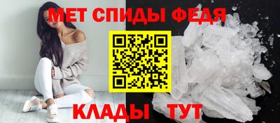 гашик Волжск