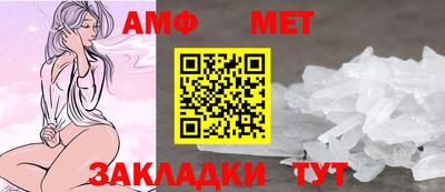 бутик Берёзовский