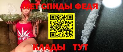 мяу мяу мука Беслан