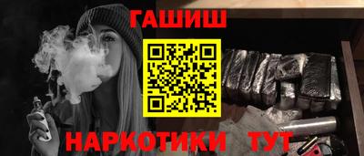 мяу мяу мука Беслан